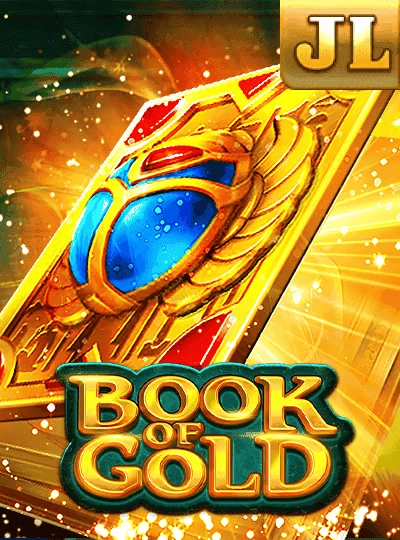 888j